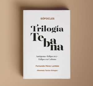 Portada del libro "Trilogía Tebana"